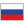 Russian